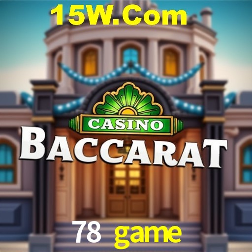 78 game Rio de Janeiro - Professional Dealers