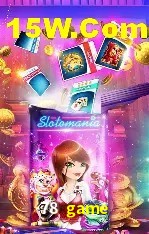 Sistemas de Segurança 78 game